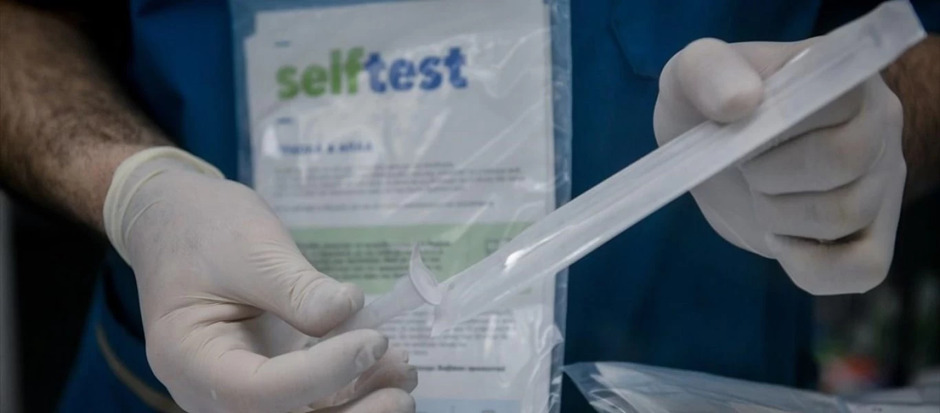 Self test: 11 ερωτήσεις και απαντήσεις για τη χρήση τους - Τι κάνουμε αν βγει θετικό αποτέλεσμα